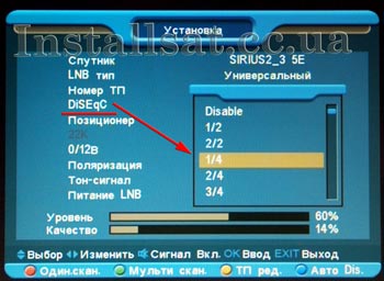 Having selected the desired satellite in the top row, we bind the switch port to it.