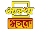 Логотип каналу "Aastha Bhajan"