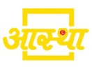 Логотип каналу "Aastha TV"