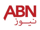Logo of the channel "ABN News"