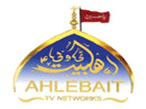 Logo of the channel "Ahlebait TV"