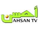 Логотип каналу "Ahsan TV"