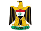Logo of the channel "Ahwas State TV"