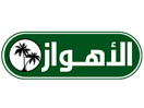 Logo of the channel "Al-Ahvaz TV"