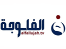 Logo of the channel "Al-Fallojah TV"