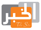 Логотип каналу "Al-Khabar Tele Site"