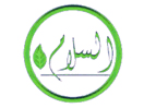 Logo of the channel "Al-Salam TV Iraq"