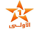 Logo of the channel "Al Aoula Inter (1)"