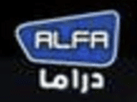 Logo of the channel "Alfa Drama"