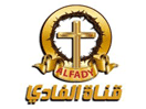 Logo of the channel "Al Fady"