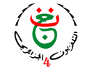 Logo of the channel "Algérie 4 (TV Tamazight)"