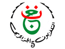 Logo of the channel "Algérie 5 (TV Coran)"