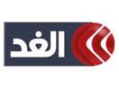 Логотип каналу "Al Ghad TV"