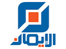 Logo of the channel "Al Iman TV"