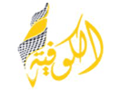 Logo of the channel "Al Kofiya"