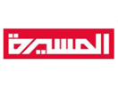 Logo of the channel "Almahriah TV"