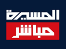 Logo of the channel "Almasirah Mubasher"
