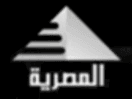 Logo of the channel "Al Masriya"
