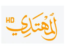 Logo of the channel "Al Mohtadi TV"