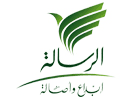 Logo of the channel "Alresalah TV"