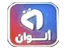 Logo of the channel "Alshasha Alwan"