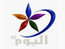 Logo of the channel "Alyaum TV"