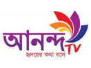 Logo of the channel "Ananda TV Bangladesh"