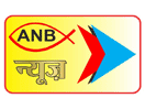 Логотип каналу "ANB News"