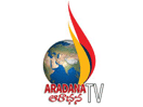 Logo of the channel "Aradana TV"