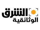Logo of the channel "Asharq Documentary"