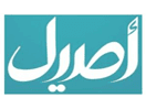 Logo of the channel "Asil TV"