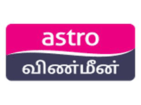 Logo of the channel "Astro TV"
