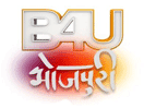 Логотип каналу "B4U Bhojpuri"