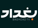 Logo of the channel "Baghdad HD"