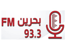 Логотип каналу "Bahrain FM 93.3 FM"