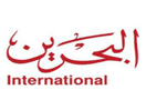 Logo of the channel "Bahrain International"
