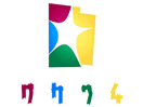 Logo of the channel "Balageru TV"