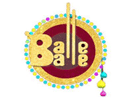 Логотип каналу "Balle Balle"