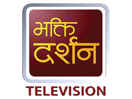 Logo of the channel "Bhakthi Darshan TV"