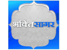 Logo of the channel "Bhakti Sagar"