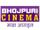 Логотип каналу "Bhojpuri Cinema"