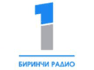 Logo of the channel "Birinchi Radio"