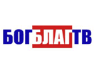 Logo of the channel "BogBlagTV"