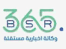 Logo of the channel "BSR 365"