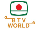 Logo of the channel "BTV World"