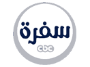 Логотип каналу "CBC Sofra"