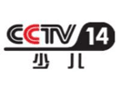 Logo of the channel "CCTV 14"