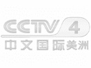Logo of the channel "CCTV 4 America"