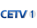 Logo of the channel "CETV 1"