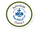 Logo of the channel "Chaine 2"